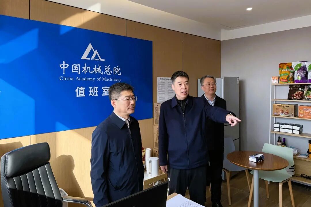 孟祥宇帶隊(duì)慰問總部干部職工